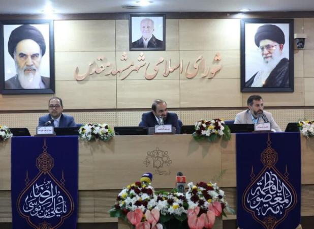تقدیر از کارگران در شورای اسلامی شهر مشهد 