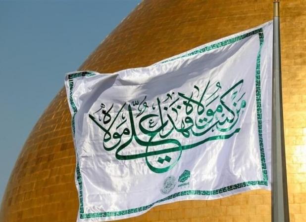 ضیافت غدیر در مساجد خراسان شمالی برگزار می‌شود