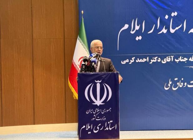 مردم ایلام مرزداران سرافراز و وفاداری برای ایران هستند