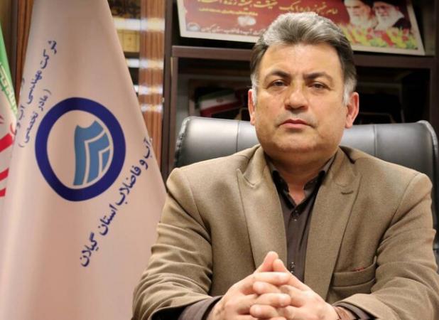 آبفای گیلان ۲۵۵ میلیارد تومان مطالبات دارد