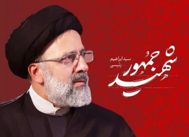 افزایش تولید و صادرات نفت ایران در دولت شهید رئیسی