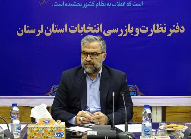 «جوان‌گرایی» و «آموزش» رویکرد مهم دفاتر نظارت بر انتخابات است