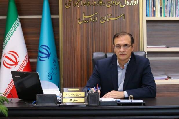 رحیم زاده: ۸۴ درصـد مردم اسـتان اردبـیل از کالابرگ استفاده کردند