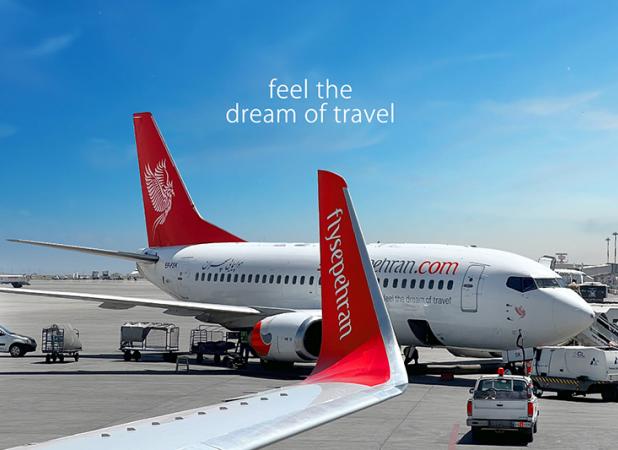 فلای سپهران چگونه تجربه رزرو بلیط را برای مسافران شخصی‌سازی می‌کند؟