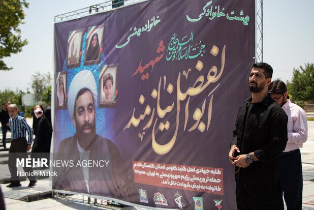 شهید«ابوالفضل نیازمند» همیشه آرزوی شهادت داشت