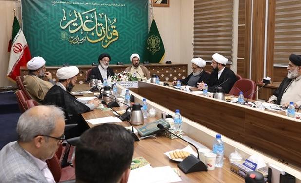 امسال جشن غدیر در بوستان ولایت تهران برگزار می‌شود
