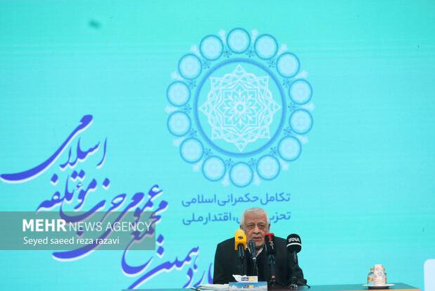 حفظ حکمرانی دینی مستلزم ثبات در آرمان‌ها و تحول در روش‌هاست