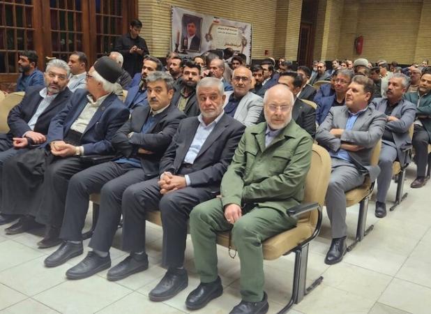 برگزاری مراسم گرامی‌داشت درگذشت فرزند نماینده لردگان با حضور رئیس مجلس