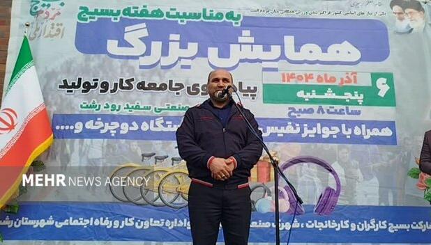 اسکندری: کارگران با امنیت و نشاط اجتماعی جامعه‌ای پویا می‌سازند