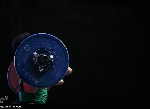 ۳ مدال طلا، نقره و برنز برای وزنه‌بردار جوان ایران