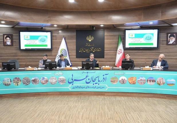 استاندار آذربایجان غربی: ایجاد حداقل ۱۰ مرکز لجستیک در استان ضروری است