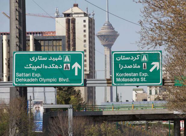 استانداردسازی بیش از ۱۰ هزار نشانه شهری در تهران