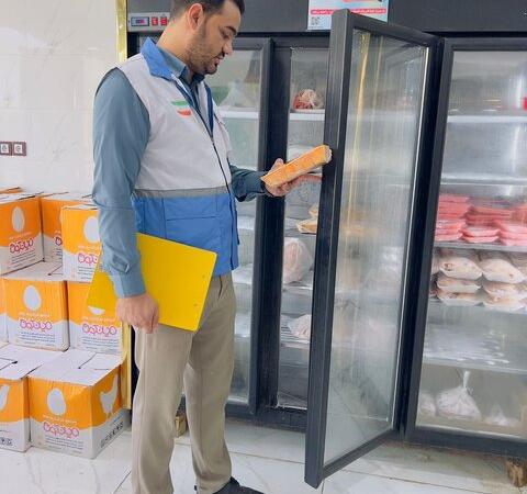 معدوم سازی بیش از ۲۶۰۰ کیلوگرم فرآورده غیرقابل مصرف دامی در چابهار