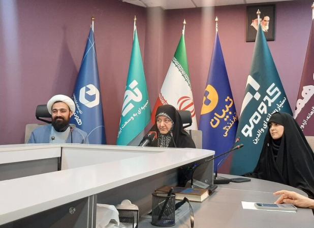 بررسی الگوهای جدید واسطه‌گری و راهکارهای نوین ازدواج