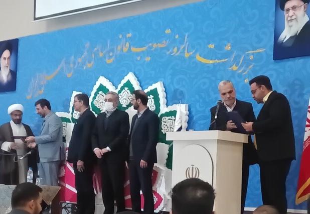 طلاب و دانشجویان چهارمحال و بختیاری با قانون اساسی آشنا می‌شوند