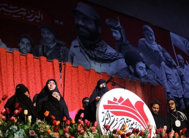 اجلاس «به نام زن، به رسم مقاومت» در البرز برپا شد