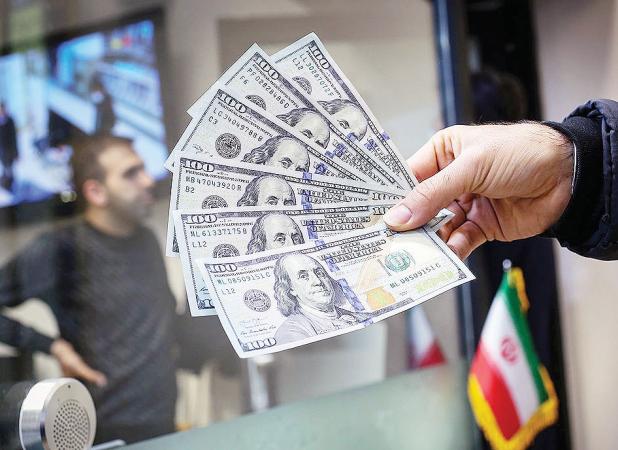 دلایل عدم راه اندازی بازار آتی ارز توسط بانک مرکزی