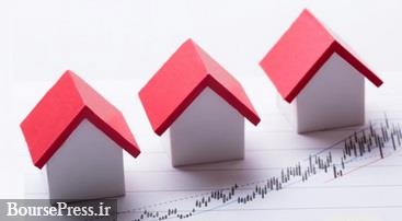 دستورالعمل تسهیل صندوق های بورسی برای ساخت مسکن تصویب شد