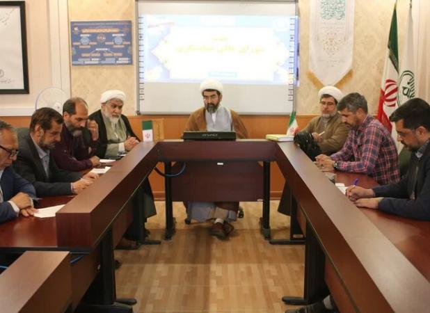 نمایندگان شورای عالی ستایشگری خراسان شمالی در کانون مداحان انتخاب شدند