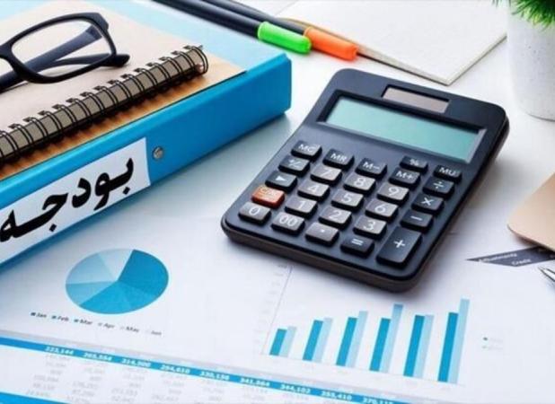 لزوم افزایش تاب آوری و غیرشرطی شدن بودجه 1401