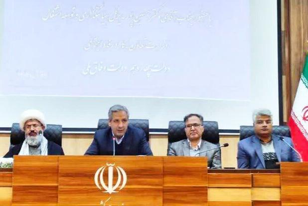 حسین پور: تقویت فرهنگ کار در جامعه ضروری است