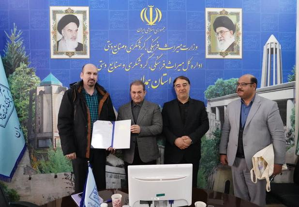 حفاظت از میراث‌فرهنگی یک مسئولیت جمعی است