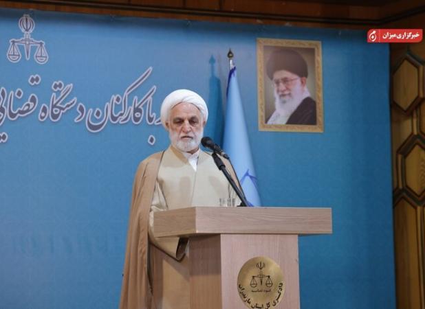 دیدار رئیس قوه قضاییه با کارکنان قضایی مازندران