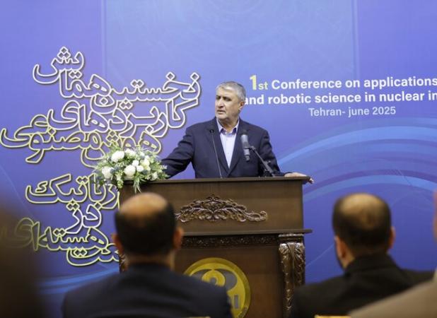 اسلامی: هوش مصنوعی در صنعت هسته‌ای، ابزاری راهبردی برای بهره‌وری است