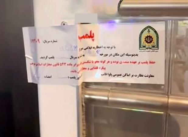 کافه میزبان دختران موتورسوار پلمب شد