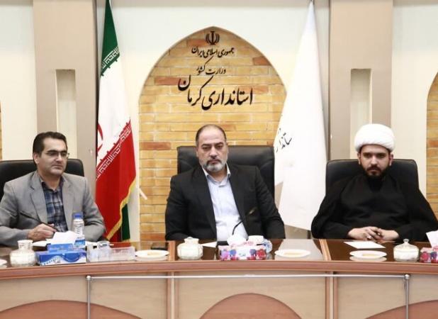 معاون استاندار کرمان خواستار اقدام جدی برای کاهش مصرف قلیان شد
