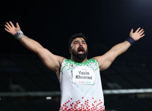 پرتاب یاسین خسروی به طلا تبدیل شد/ ورزش ایران به طلای هفدهم رسید