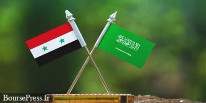 کنسولگری عربستان در دمشق بعد از ۱۲ سال بازگشایی می شود