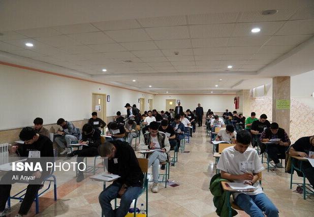 حذفیات کنکور ۱۴۰۵ اعلام شد