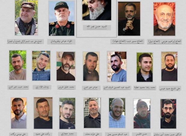 تمام افرادی که همراه با سید حسن نصرالله به شهادت رسیدند + تصاویر