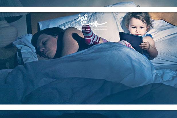 چرا کودکان بی خواب می‌شوند؟