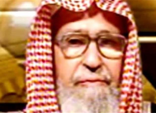 صالح الفوزان،  مفتی اعظم آل سعود شد