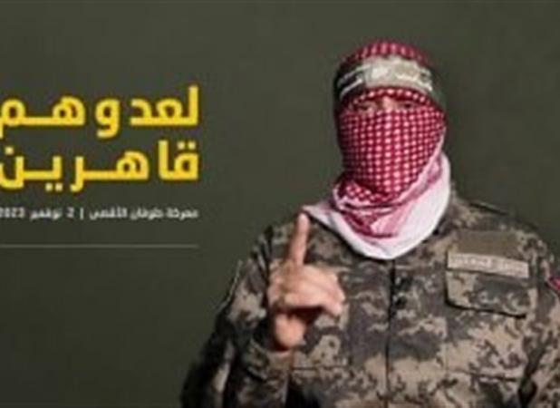 پیام قسام درباره کشته شدن یک نظامی زن صهیونیست