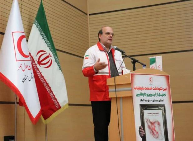 داوطلبان هلال‌احمر پشتوانه‌ای برای مناطق بحران‌زده و محروم باشند