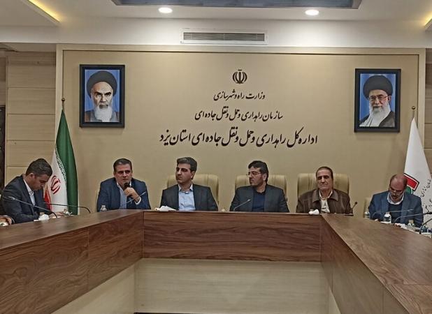 یزد پیشتاز در حمل‌ونقل کشور با مدیریت موفق زمستانی و رشد ریلی