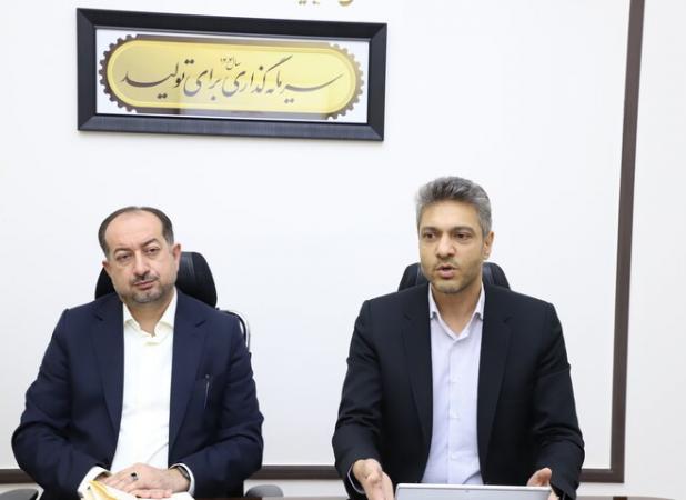 کاهش تعهدات درآمدی، فرصتی برای توسعه خراسان جنوبی