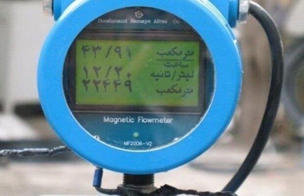 نصب ۲۴ دستگاه کنتور هوشمند بر روی چاه‌های کشاورزی تهران و پردیس