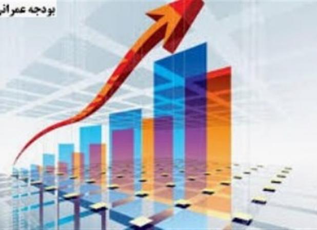 برنامه دولت برای کاهش سهم بودجه عمرانی به ۱۲ درصد؛ عبور از حکم صریح برنامه هفتم