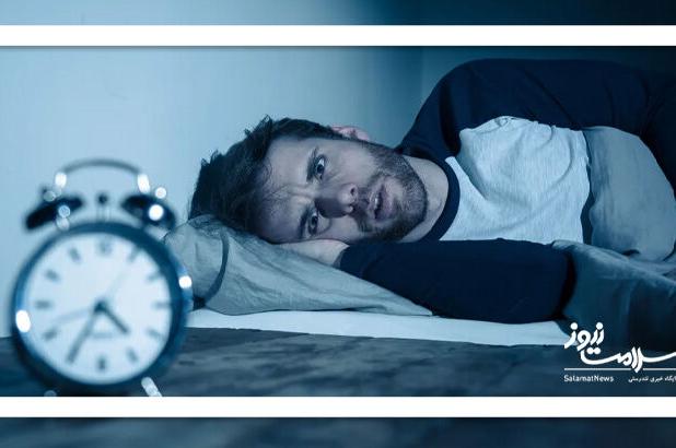 چرخه معیوب بی‌خوابی؛ سلامت روان و خواب ناکافی در یک دایره باطل!