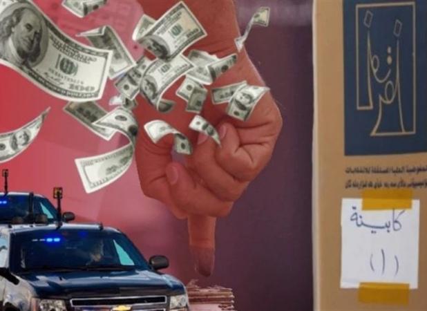 دلارهای نفتی حکام عرب خلیج فارس برای تاثیرگذاری بر نتایج انتخابات عراق