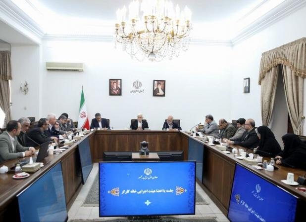 عارف: باید زنجیره تأمین و تولید کالاهای اساسی به عهده بخش خصوصی باشد
