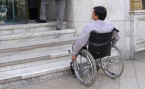 راه‌هایی که هموار نمی‌شوند!