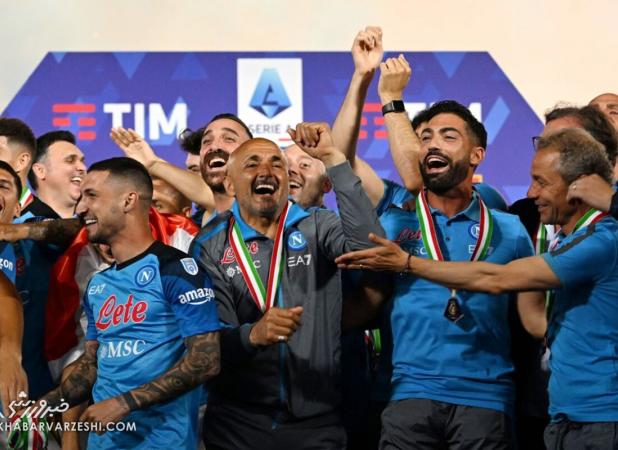 تتوی دشمن روی دست پارتنر جدید بانوی پیر!