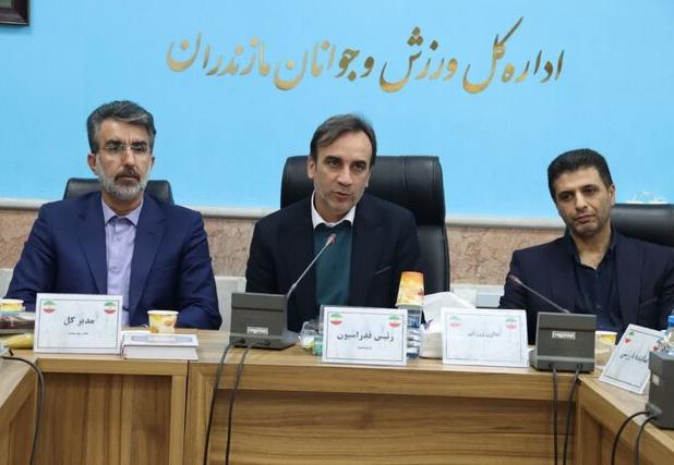 مجمع عمومی سالیانه هیات کبدی مازندران برگزار شد  