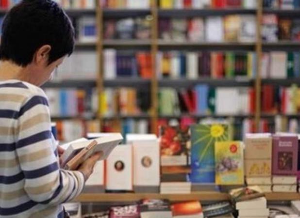 فروش ۸۴ میلیارد تومانی نمایشگاه کتاب تهران