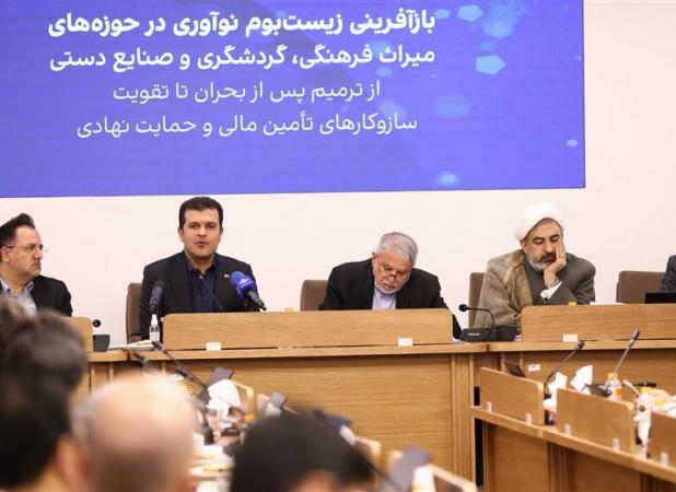 فعالیت ۱۸۰۰ شرکت دانش‌بنیان در حوزه‌های پلتفرمی در ایران